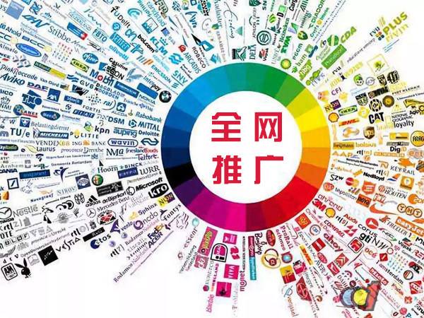 洞头传统企业进行网络营销需要注意的几个基础策略